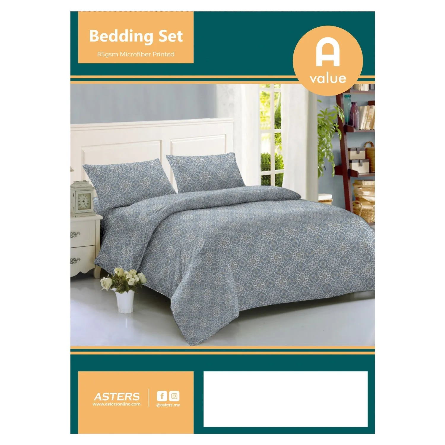 Bedding Set (Queen)